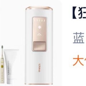 Ulike White & Rose Gold Home IPL Hair Removal Device